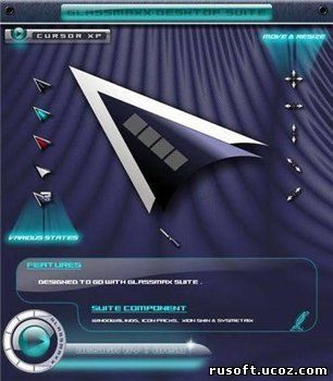 Nice Future Cursors бесплатный софт, скачать софт,скачать бесплатно, бесплатный софт скачать, программы для пк скачать, браузеры, мультимедиа, кодеки, безопастность, система, интернет, графика, soft, free, скачаь бесплатно